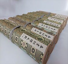 北海春画全集之春画秘谱大观-中国古代春宫绘画全集